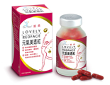 元氣美透紅 膠囊食品