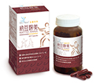 納豆麴美 膠囊食品