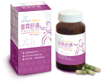 普霖舒通 膠囊食品